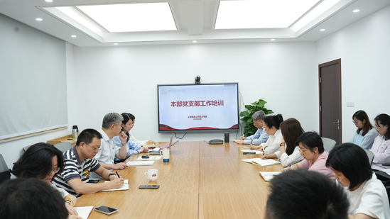 202606机关党委培训工作会议照片1(1).JPG